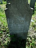 Uzhhorod-Section-3-tstone-0381