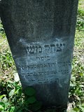 Uzhhorod-Section-3-tstone-0384