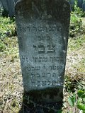 Uzhhorod-Section-3-tstone-0401