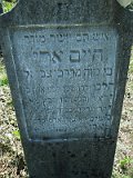 Uzhhorod-Section-3-tstone-0404