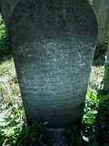 Uzhhorod-Section-3-tstone-0432