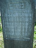 Uzhhorod-Section-3-tstone-0471