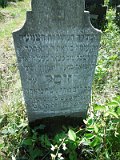 Uzhhorod-Section-3-tstone-0480