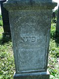 Uzhhorod-Section-3-tstone-0487