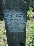 Uzhhorod-Section-3-tstone-0506