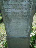 Uzhhorod-Section-3-tstone-0518