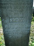 Uzhhorod-Section-3-tstone-0521