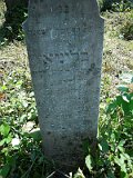 Uzhhorod-Section-3-tstone-0530
