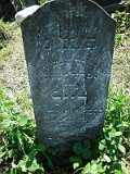 Uzhhorod-Section-3-tstone-0538