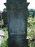 Uzhhorod-Section-3-tstone-0548
