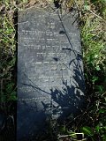 Uzhhorod-Section-3-tstone-0552