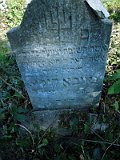 Uzhhorod-Section-3-tstone-0556