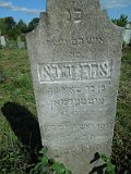 Uzhhorod-Section-3-tstone-0605