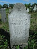 Uzhhorod-Section-3-tstone-0608