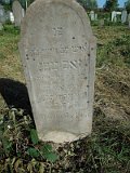 Uzhhorod-Section-3-tstone-0620
