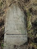 Uzhhorod-Section-3-tstone-0628