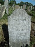 Uzhhorod-Section-3-tstone-0633