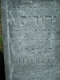 Uzhhorod-Section-3-tstone-0643