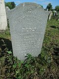 Uzhhorod-Section-3-tstone-0675