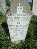 Uzhhorod-Section-3-tstone-0686