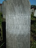 Uzhhorod-Section-3-tstone-0696