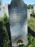 Uzhhorod-Section-3-tstone-0698