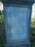 Uzhhorod-Section-3-tstone-0701