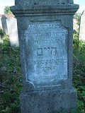 Uzhhorod-Section-3-tstone-0704