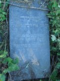 Uzhhorod-Section-3-tstone-0710