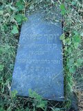 Uzhhorod-Section-3-tstone-0718