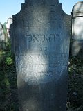 Uzhhorod-Section-3-tstone-0734