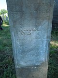 Uzhhorod-Section-3-tstone-0790