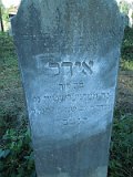 Uzhhorod-Section-3-tstone-0803