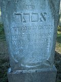 Uzhhorod-Section-3-tstone-0809