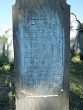 Uzhhorod-Section-3-tstone-0812