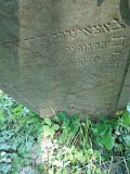 Uzhhorod-Section-3-tstone-0818