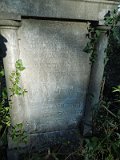 Uzhhorod-Section-3-tstone-0848