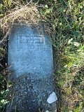 Uzhhorod-Section-3-tstone-0911