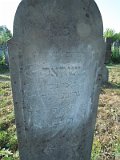 Uzhhorod-Section-3-tstone-0955
