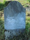 Uzhhorod-Section-3-tstone-0963