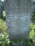Uzhhorod-Section-3-tstone-0972