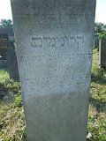 Uzhhorod-Section-3-tstone-0981