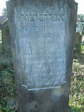 Uzhhorod-Section-3-tstone-1014