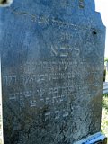 Uzhhorod-Section-3-tstone-1062