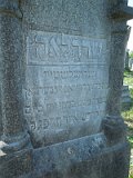 Uzhhorod-Section-3-tstone-1066