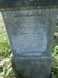 Uzhhorod-Section-3-tstone-1071