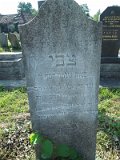 Uzhhorod-Section-3-tstone-1145