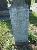 Uzhhorod-Section-3-tstone-1151