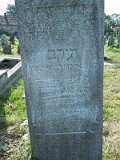 Uzhhorod-Section-3-tstone-1157