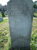 Uzhhorod-Section-3-tstone-1165